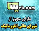 يكتاوب